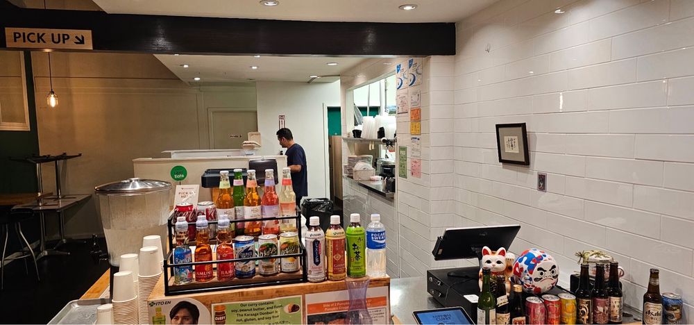 Nippon Curry San Francisco