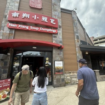 Nan Xiang Soup Dumplings - Dim Sum Near Me - Stamford, Connecticut Nan Xiang Soup Dumplings - Dim Sum Near Me - Stamford, Connecticut