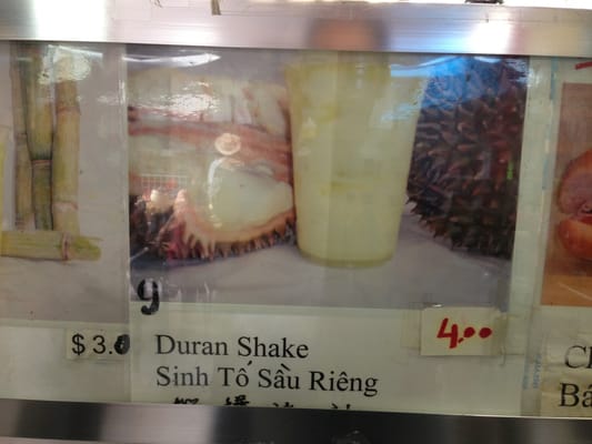 Than Huu Sandwich by null