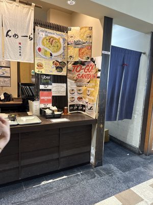 Hokkaido Ramen Santouka by null