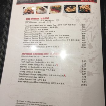 Jazz Cat Restaurant - Menu 5/7 1/19/18 - Asian Fusion Near Me - Arcadia, California