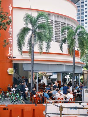 Tiong Bahru Market by null