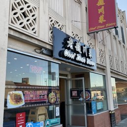 Exterior outside entrance of Chef Zhao Bistro - San Mateo, California Exterior outside entrance of Chef Zhao Bistro - San Mateo, California