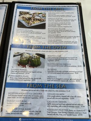 Menu photo 4 Aegean Greek Restaurant Miramar Beach, FL Menu photo 4 Aegean Greek Restaurant Miramar Beach, FL