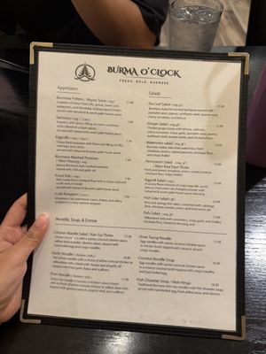 Menu photo 1 BURMA O' CLOCK Wheaton, IL