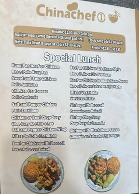 Menu photo 8 China Chef 1 San Diego, CA Menu photo 8 China Chef 1 San Diego, CA