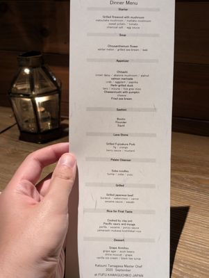 FuFu Kawaguchiko by null