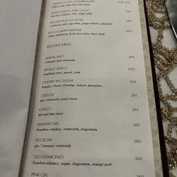 Champagne Room