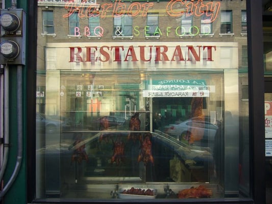 Harbor City Restaurant by null