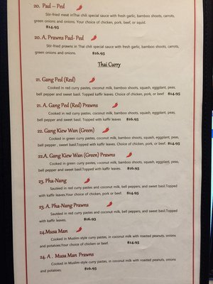 Menu photo 7 Family Thai Restaurant Cranbrook, BC Menu photo 7 Family Thai Restaurant Cranbrook, BC
