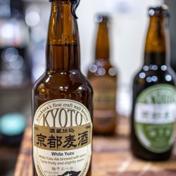 Nijiya Market - Kyoto White Yuzu Ale ($6.59)