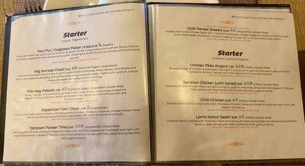 Menu photo 2 Atithi Restaurant Rotterdam, ZH