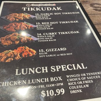 CM Chicken - Menu - Chicken Wings Near Me - Overland Park, Kansas