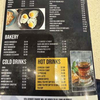 Tahini Plus Halal Kitchen - Menu - Halal Near Me - Houston, Texas