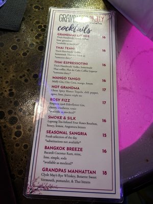 Menu photo 2 Grandmas Philly Philadelphia, PA Menu photo 2 Grandmas Philly Philadelphia, PA