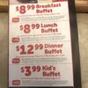 Golden Corral Family Steakhouse gift card