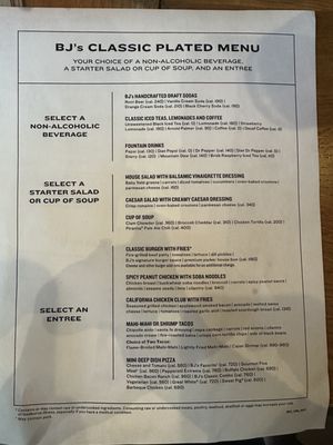 Menu photo 5 BJ's Restaurant & Brewhouse Miami, FL