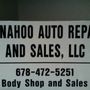 Photo of Dunahoo Auto Repair