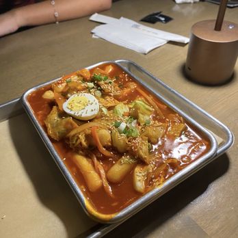 Barkord - Tteok-boki - Korean Near Me - Houston, Texas