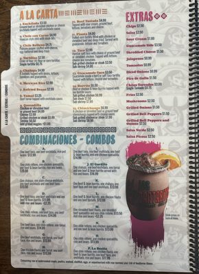 Menu photo 6 Cantaritos Pearl River Pearl River, LA Menu photo 6 Cantaritos Pearl River Pearl River, LA