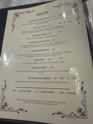 Menu photo 5 Estia Kitchen Savannah, GA