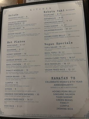 Menu photo 1 Mora - Oak Park Oak Park, IL Menu photo 1 Mora - Oak Park Oak Park, IL