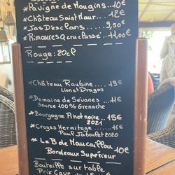 La Cave de Mougins - Wine menu
