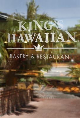King's Hawaiian Bakery and Restaurant by null