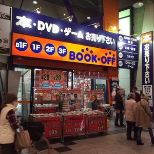 Bookoff 大阪心斎橋店 Video Game Stores 中央区南船場3 6 21 大阪市 大阪府 Japan Phone Number Yelp
