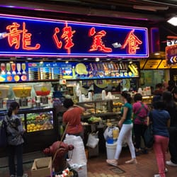龍津美食