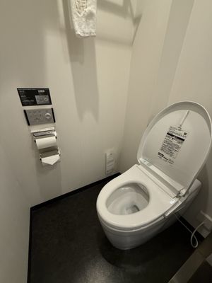 The Royal Park Hotel Tokyo Haneda by null