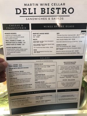 Menu photo 2 Martin's: Wine, Liquor, Beer & Deli - Metairie Metairie, LA