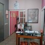 Photo of Centro de Estética Maria José Alonso