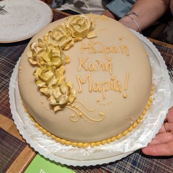 Scandia Bakery - Princess Cake for my sister's bachelorette party -beautifully created! (writing is Greek :) ) - Bakeries Near Me - Sonoma, California