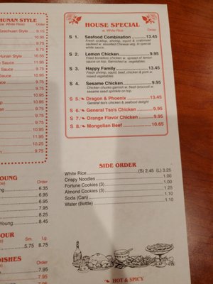 Menu photo 2 Great Dragon Chinese Resturant Saint Paul, MN Menu photo 2 Great Dragon Chinese Resturant Saint Paul, MN