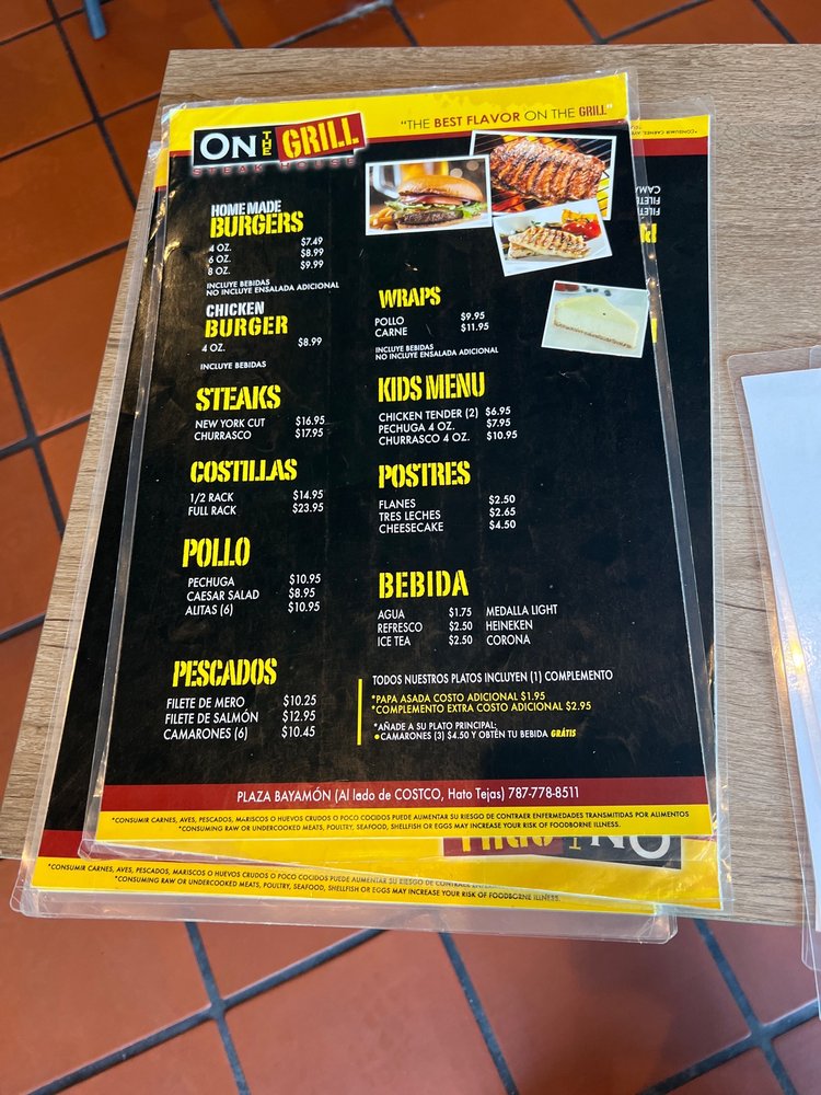 ON THE GRILL Hato Tejas Centro Comercial Cotsco, Bayamón, Puerto Rico