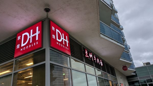 Dun Huang Noodles by null