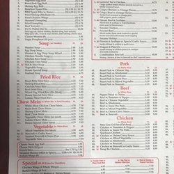 Jin Jin Restaurant