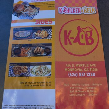 K-Chicken & Beer - Menu July 2022 - Korean Near Me - Monrovia, California K-Chicken & Beer - Menu July 2022 - Korean Near Me - Monrovia, California