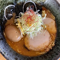 Sake Restaurant & Bar Manly - Spicy Miso Ramen