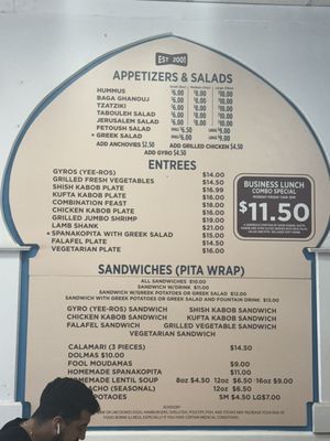 Menu photo 5 Mediterranean Grill Decatur, GA