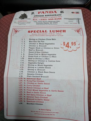 Menu photo 4 Panda Roanoke Rapids, NC