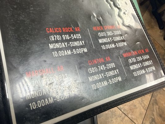 Menu photo 6 Los Locos Mexican Restaurant Marshall, AR Menu photo 6 Los Locos Mexican Restaurant Marshall, AR