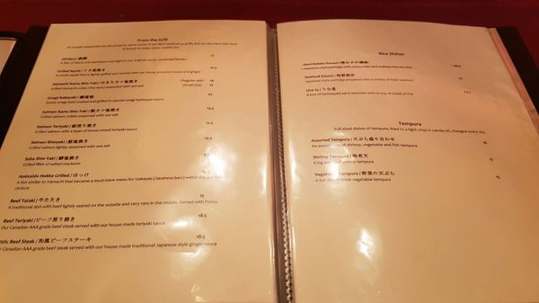 Menu photo 8 Aoyama Sushi Restaurant Toronto, ON Menu photo 8 Aoyama Sushi Restaurant Toronto, ON