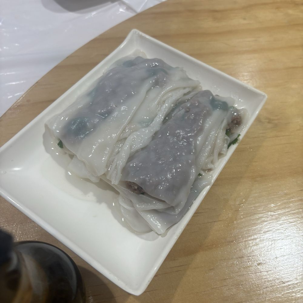 Sun Maxim's - Beef Rice Noodle - Bakeries Near Me - San Francisco, California