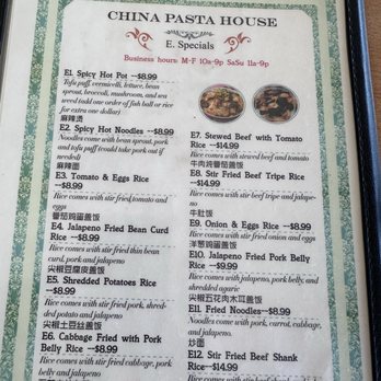 China Pasta House - Chinese Near Me - Tucson, Arizona China Pasta House - Chinese Near Me - Tucson, Arizona