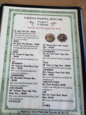 Menu photo 4 China Pasta House Tucson, AZ Menu photo 4 China Pasta House Tucson, AZ