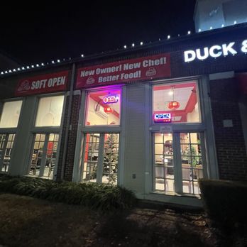 Duck & Dumpling - Exterior - Chinese Near Me - Plano, Texas
