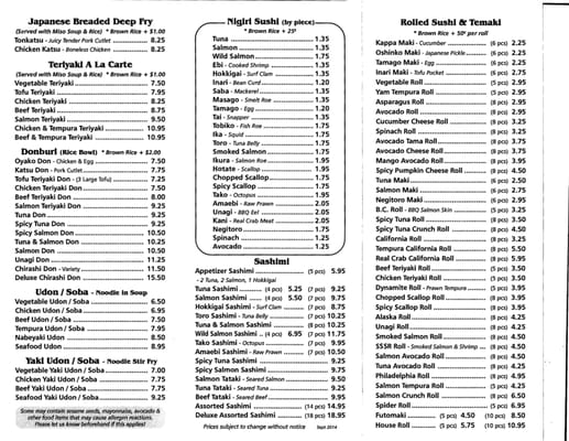 Menu photo 3 Kojima Sushi New Westminster, BC