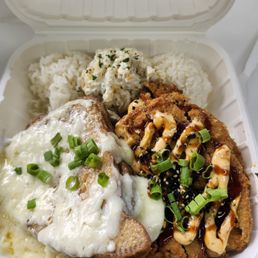 Ahi Combo